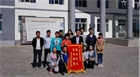 加強(qiáng)校企合作，深化聯(lián)動(dòng)機(jī)制，充分發(fā)揮人才培訓(xùn)基地作用